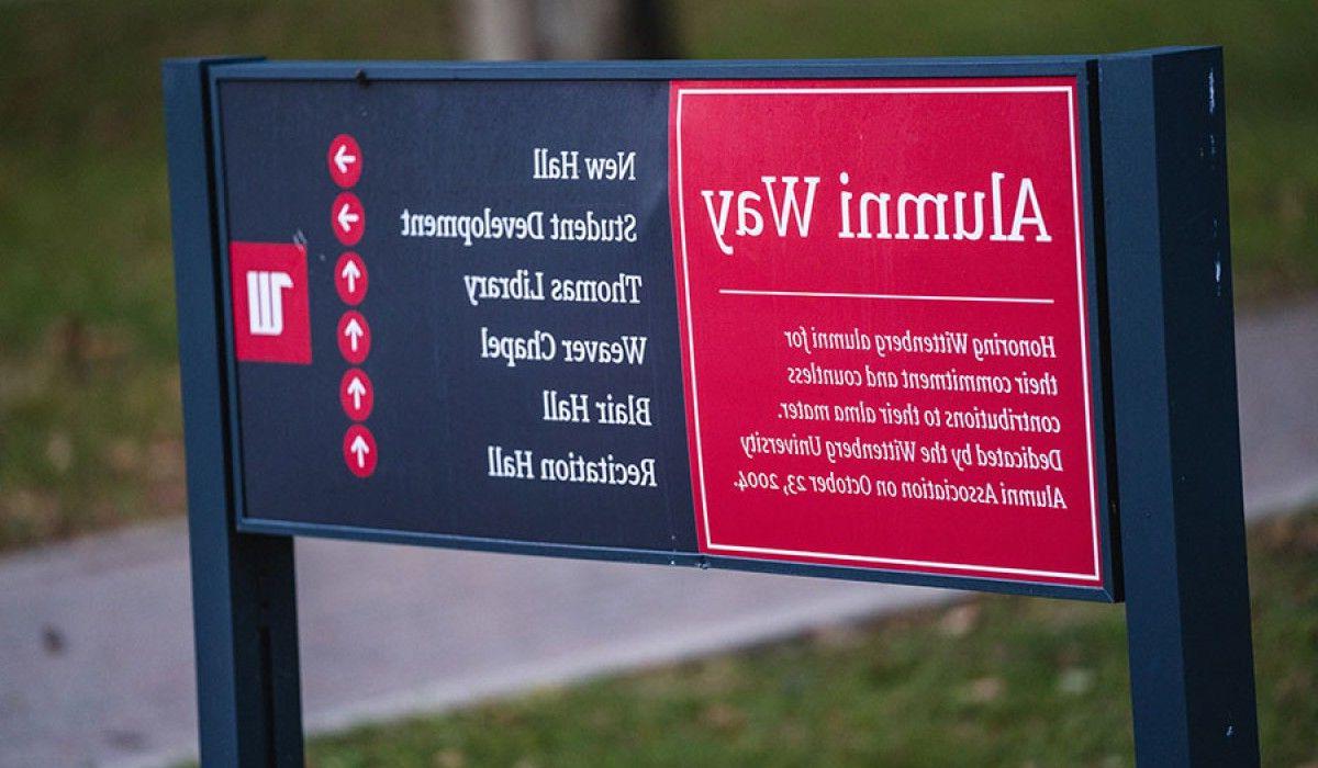 Alumni Way Sign